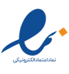نماد اعتماد الکترونیکی